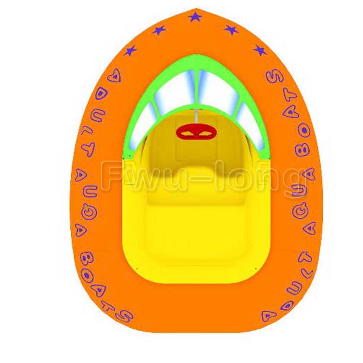Adult Normal Tube Bumper Boat