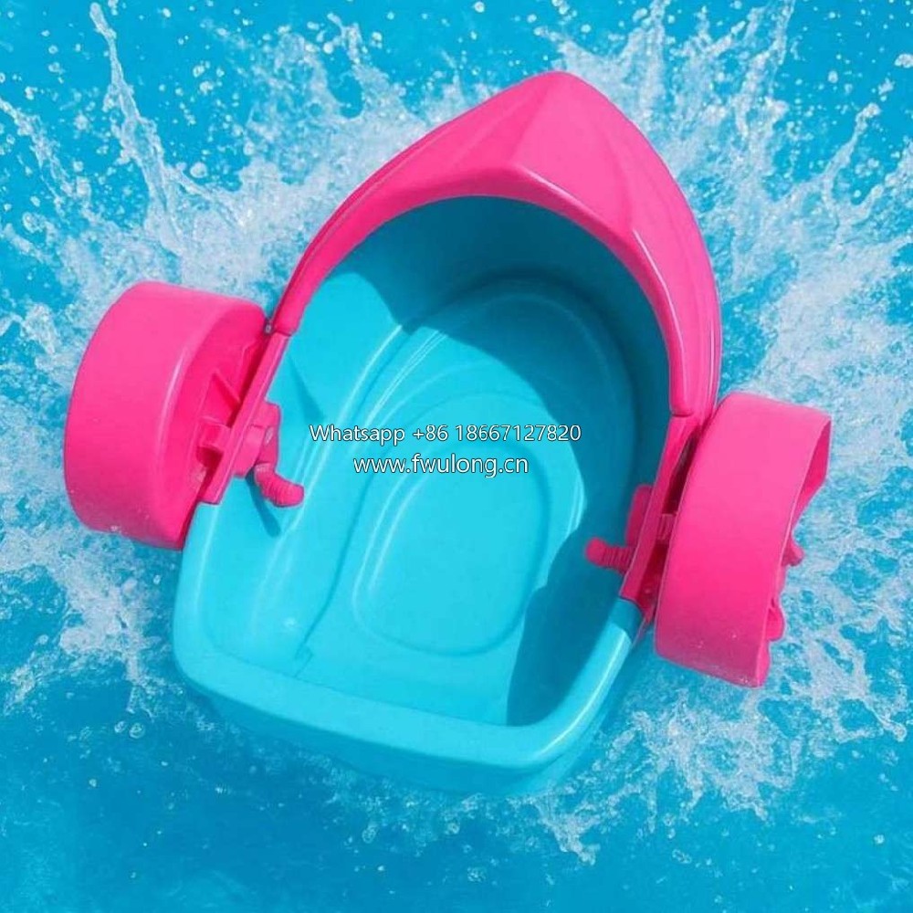 Kids Kiddie paddle boat