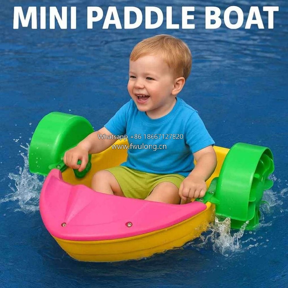 Mini Paddle boat