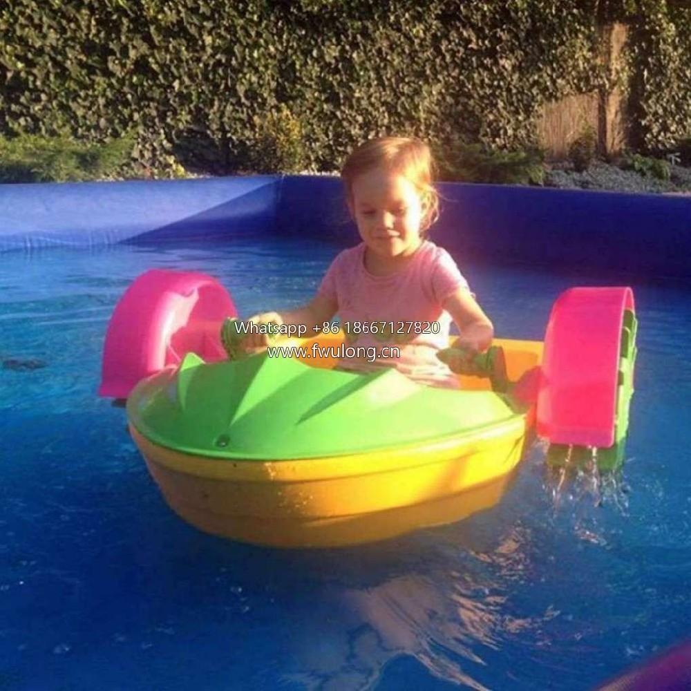 Economy Paddle boat