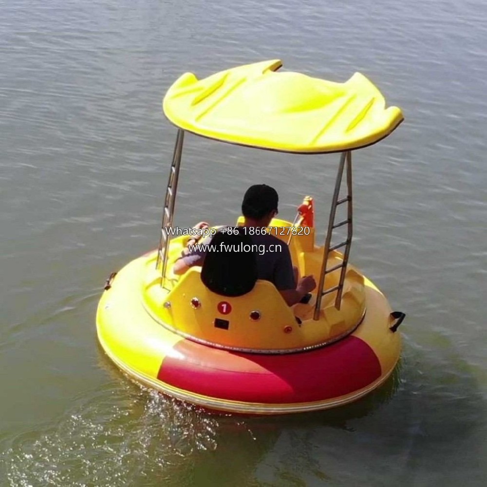 Adult Electric Bumper Boat