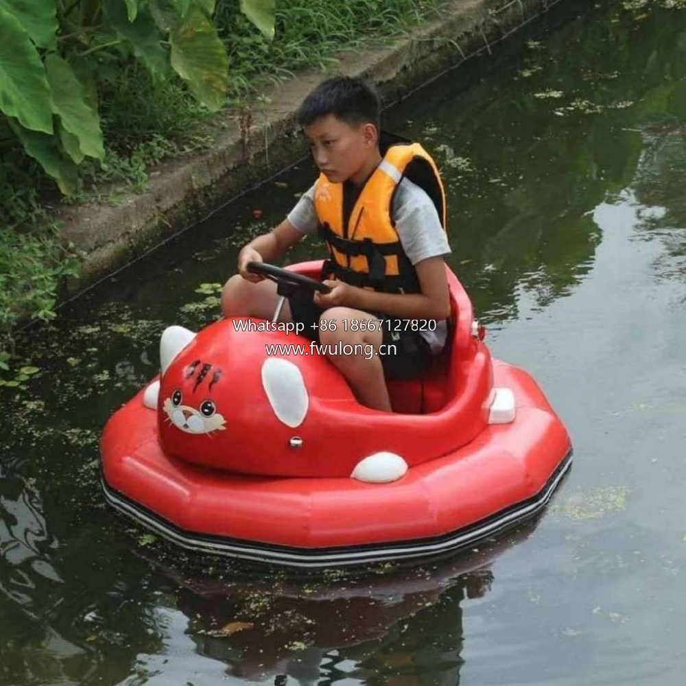 Kids Inflatable Electric UFO Bumper Boat