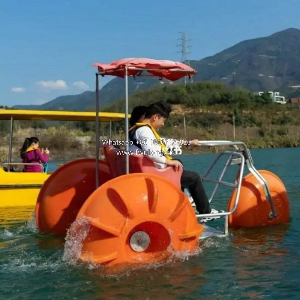 Big Wheels Water Bike