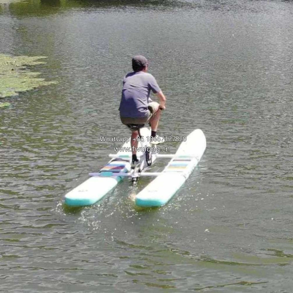 Fiberglass Single Water Bike